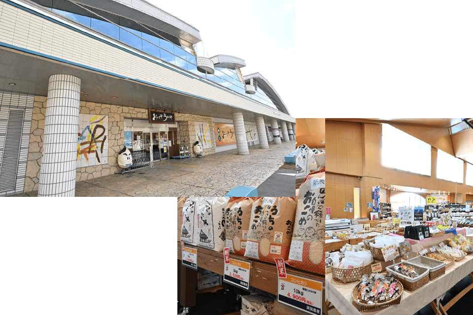 道の駅 びわ湖大橋米プラザ